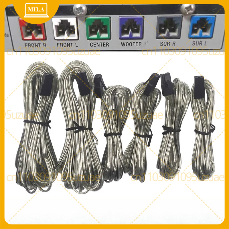 Home Cinema Theatre - Old Model Home Theater Audio Cable