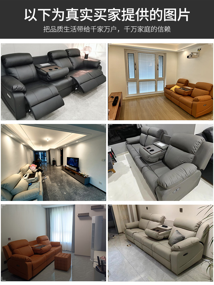 Customizable Space Electric Ca – Home Cinema For Small Room Bewertung und Preis
