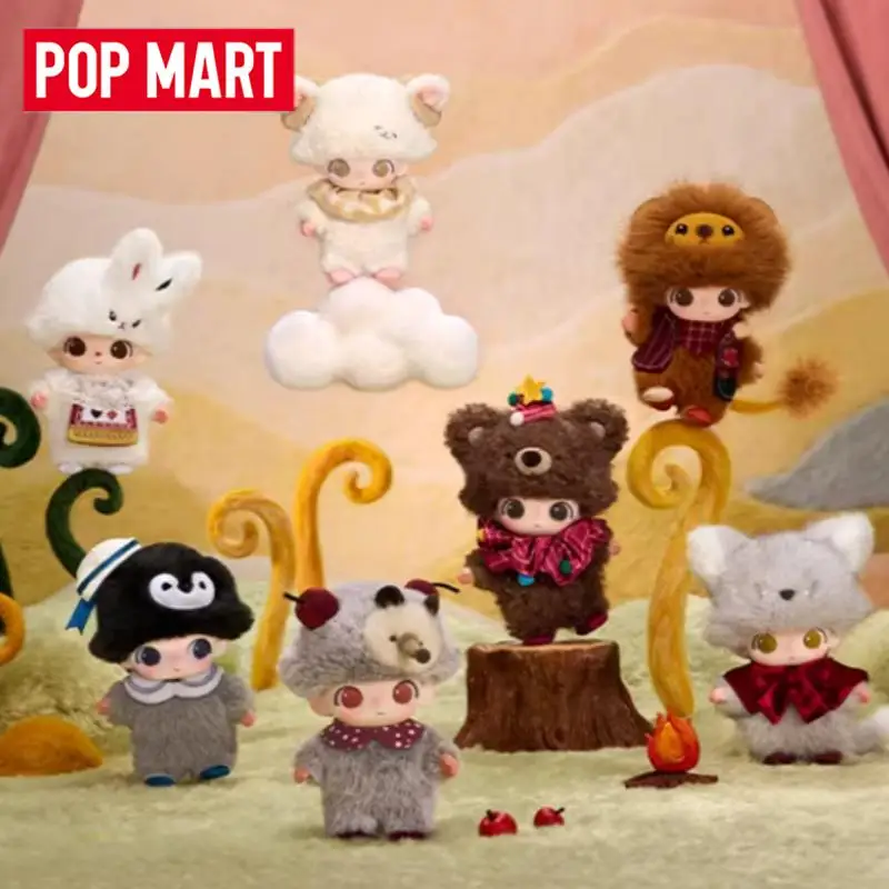 POP MART DIMOO The Secret Thea – Home Cinema Theatre Bewertung und Preis