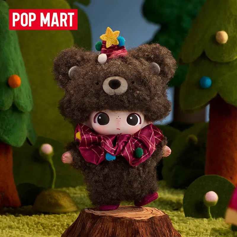 POP MART DIMOO The Secret Thea – Home Cinema Theatre Bewertung und Preis