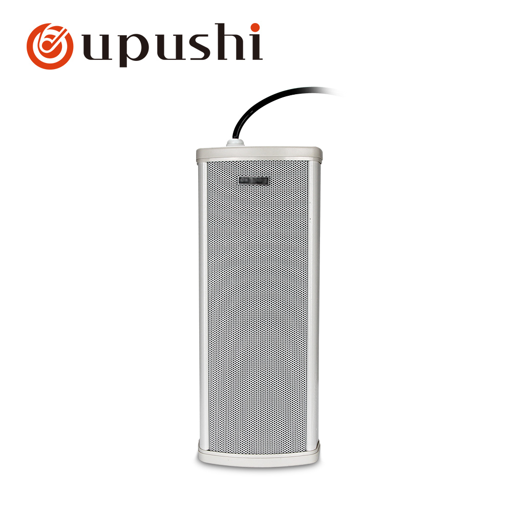 Oupushi waterproof outdoor spe – Wall Mount Speaker Bewertung und Preis